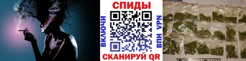 Бутират буратино  это как зайти  Киржач  наркота 