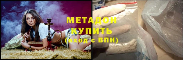 скорость Алзамай