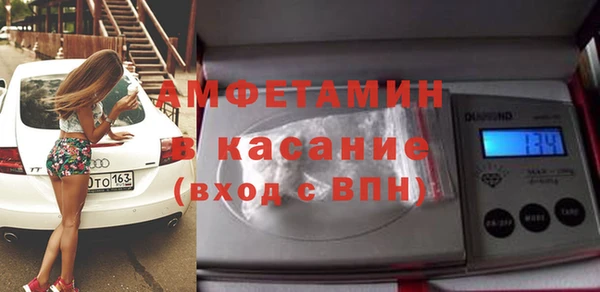 мяу мяу мука Алексеевка