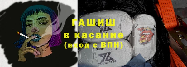 мяу мяу мука Алексеевка