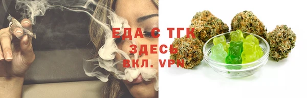 скорость Алзамай