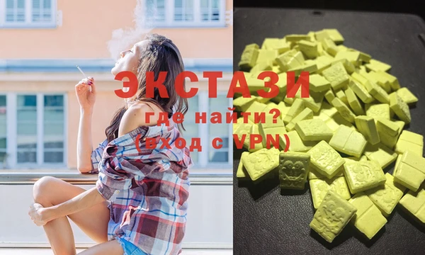 скорость Алзамай