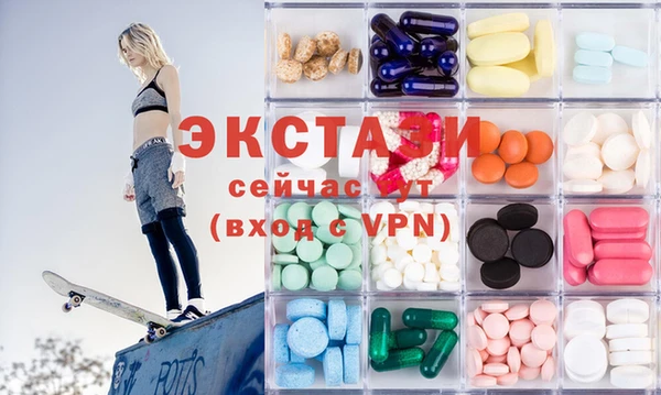 мяу мяу мука Алексеевка