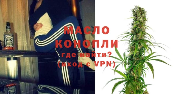 apvp Абдулино