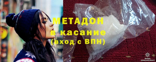 мяу мяу мука Алексеевка