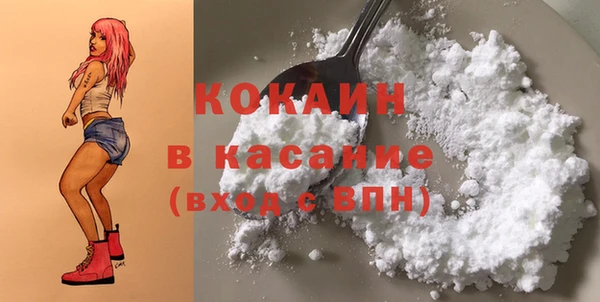 СК Абаза