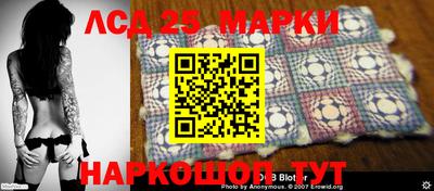 амфетамин Белорецк