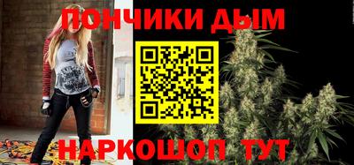 мескалин Бердск