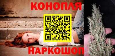 амфетамин Белорецк