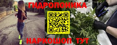 мет Белореченск