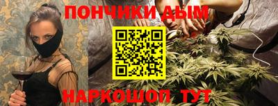 мет Белореченск