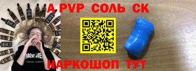 мет Белореченск