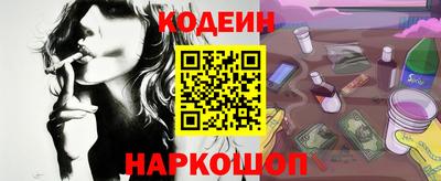мет Белореченск