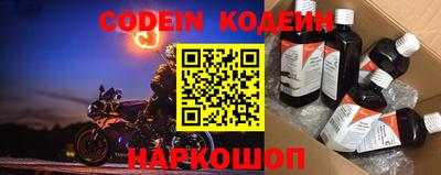 мет Белореченск
