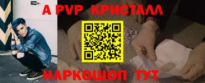 мет Белореченск