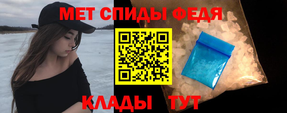 Киржач  Метамфетамин Methamphetamine  Метамфетамин Methamphetamine  Вход с VPN 