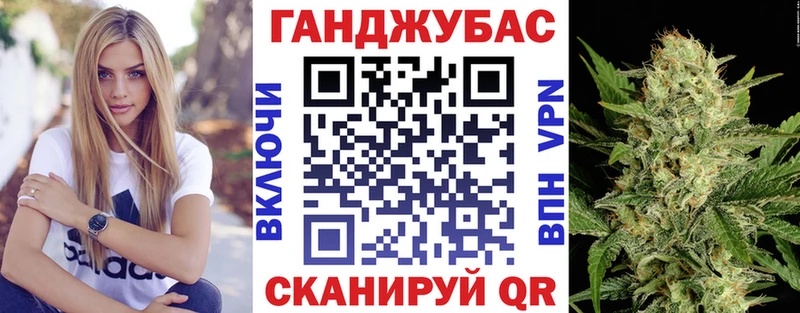 Конопля MAZAR гидра зеркало Киржач